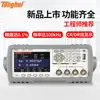 Puente digital LCR Tonghui TH2811D, medidor de inductancia TH2810, medidor de capacitancia y resistencia TL2812D, medidor de microohmios