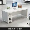 Escritorio de Computadora Económico para el Hogar, Simple Escritorio Ejecutivo Individual, Escritorio de Oficina Moderno Multifuncional para Escribir