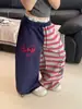 Calça de moletom listrada estilo retrô americano para mulheres, calça de dança jazz para primavera e outono, cintura elástica, perna larga, solta, modeladora, esportiva casual