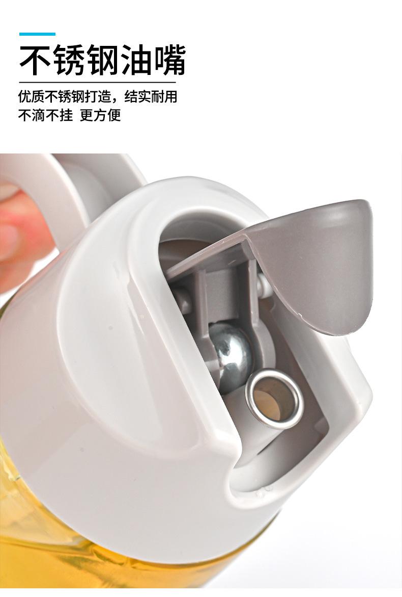 详情页_06