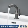 Grifo para lavabo de agua fría de comercio exterior transfronterizo para proyectos de baño, lavabo de encimera con caño a prueba de salpicaduras de agua fría y caliente y interruptor