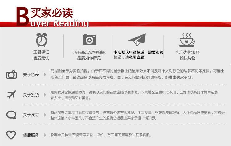 描述图_16