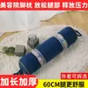 Almohada para cama de belleza, cojín con agujero facial para cama de masaje, almohada con agujero para reposacabezas, suministros para salón de belleza, reposacabezas en forma de U para tratamientos corporales