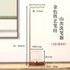 Novo Estilo Chinês Janela Ensolarada Cúpula da Lua Paisagem de Montanha Criativa Porta-Pincéis Lavável Suporte para Pincéis Suporte para Pincéis Rack de Armazenamento para Pendurar Canetas Porta-Pincéis