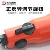 En stock AT-8590 8890 destornillador neumático destornillador neumático destornillador industrial destornillador neumático herramienta neumática