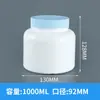 Fabricante Balde Azul de Pó para Gordura 500ml Tanque de Embalagem de Pó Proteico para Pets 1000g Balde de Pó para Ganho Muscular de Boca Larga 2000ml