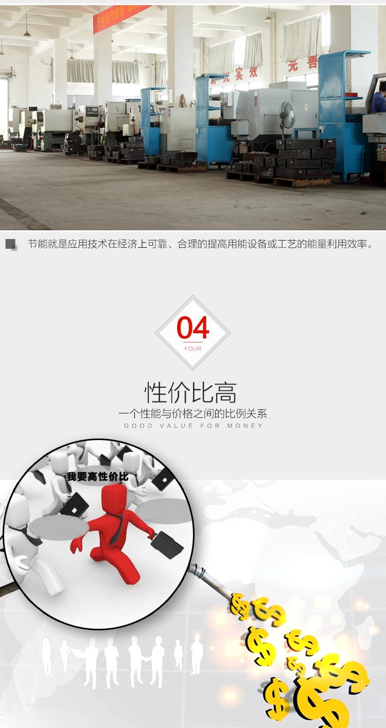 TC型叉球联接万向联轴器-05.jpg