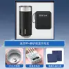 Conjunto de Presente Corporativo Calça com Bolso Canguru em Aço Inoxidável 316 Copo Térmico Mini Caneca Souvenir Logotipo Personalizado para Clientes