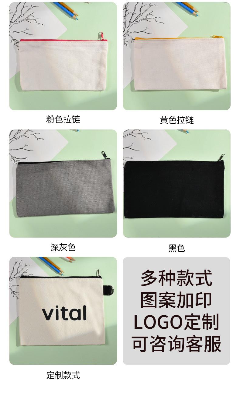 笔袋详情页_04.jpg
