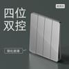 Interruptor de Vidrio Templado Ultrafino para Hogar Tipo 86 de Pared Control Sencillo Doble Gris Panel de Enchufe de Cinco Orificios de Un Polo