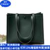 Bolso Transfronterizo de PU Regenerado RPET para Teléfono Móvil Bolso de Axila de Cuero RPET Bolso de Hombro de PU Reciclado Fábrica Personalizada