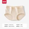 Ropa interior de algodón de tiro medio para mujer, Nuevo estilo Primavera y Verano, Bragas cómodas con dobladillo que abrazan las caderas y transpirables para mujer, Al por mayor