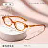 Gafas de Lectura a la Moda, Montura Pequeña, Gafas Retro Transfronterizas, Monturas de Gafas Ultraligeras para Mujer Nerd, Gafas de Lectura de Alta Gama