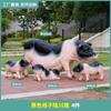 Adornos Escultura Artificial de Cerdo para Exteriores Ocho Cerdos Famosos Cerdo de Lu Chuan Césped Jardín Paisaje Cerdo Negro de Dos Cabezas Decoración de Animal