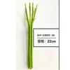 Atacado do Fabricante Flor Artificial Haste de Rosa Malha de Arame Acessórios de Flor de Metal Galhos Galhos de Flor de Plástico Rattan Floral Arame para Arranjo Floral