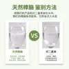 Marca Yuzhang Naftalina Natural Atacado 100g Embalada Individualmente Armário à Prova de Traças, à Prova de Mofo e à Prova de Traças Naftalinas