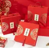 Caixas de Doces para Casamento Atacado, Caixas de Embalagem de Presente Portáteis Estilo Chinês, Caixas Rígidas, Caixas de Presente para Lembrança, Presentes Modernos Estilo Chinês