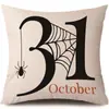 Funda de Almohada Halloween Calabaza Divertida Transfronteriza Amazon Estampado de Lino Funda Decorativa para Cojín de Sofá del Hogar