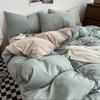 Nanjiren Ins Cor Sólida Conjunto de Quatro Peças Cama de Casal Solteiro Lençol Capa de Edredom Dormitório Conjunto de Três Peças Cama Lençol Capa de Edredom