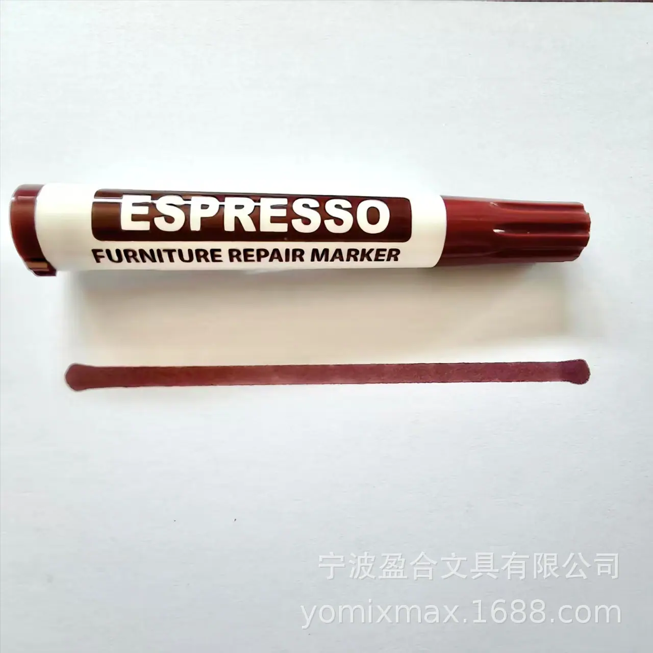 ES