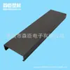 Fabricante de Ningbo Suministra Materiales de PVC con Formas Especiales y Perfiles de Plástico