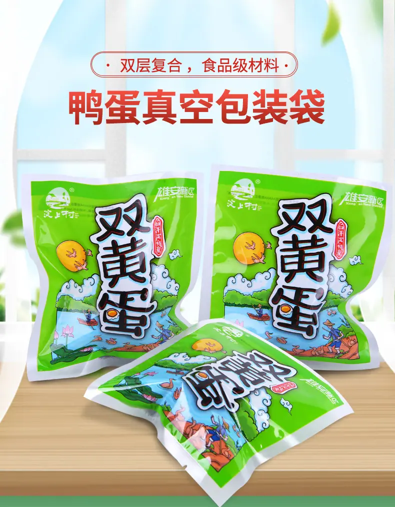 套版详情_01