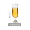 Copo de Vidro para Cerveja Artesanal Fina Famoso na Internet Grande Capacidade Comercial Doméstico Conjunto Personalidade Criativa Alta Qualidade e Alta Qualidade Copo de Chopp