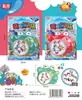 Juguete de Pesca Musical Eléctrico Chen Xin Plato de Pesca Giratorio de Dibujos Animados No Magnético Juguete de Juego en el Agua de Verano
