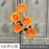 Rosa Artificial de 5 Cabezas, 3 Cabezas, Rosa Feliz de 5 Cabezas, Flores Artificiales de Alta Calidad para Decoración y Arreglos de Boda