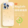 [Nuevo Estilo de Verano] Adecuado para Funda de Teléfono Móvil Iphone16 Apple 15Promax 16Pro Vidrio Elegante 14Pm