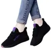 Zapatos de Tela Transpirables Cuadrados Estilo Nuevo Beijing con Suelas Suaves, Zapatos Casuales Antideslizantes, Zapatos Deportivos para Mamá, Zapatos Casuales para Caminar para Mujer, Zapatos de Vestir