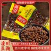 Bolsa de salsa de soja picante marca Tongchuan 150g hogar comercial cocina de Sichuan salsa de soja seca caja completa fábrica de origen venta al por mayor
