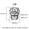 Separador de cuentas de plata pura 999, cinco bendiciones, zodiaco, oveja, accesorio de pulsera año de la oveja de plata dura 3D, cuenta de la fortuna, accesorio para ensartar y abalorios DIY