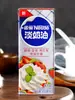 Bizcochos de dedo, Bizcochos de pulgar, Ingredientes Especiales para Pastel Mousse Tiramisú DIY, Snacks Crujientes