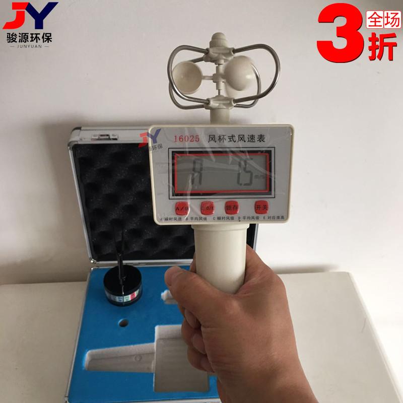 微信图片_20180516094813