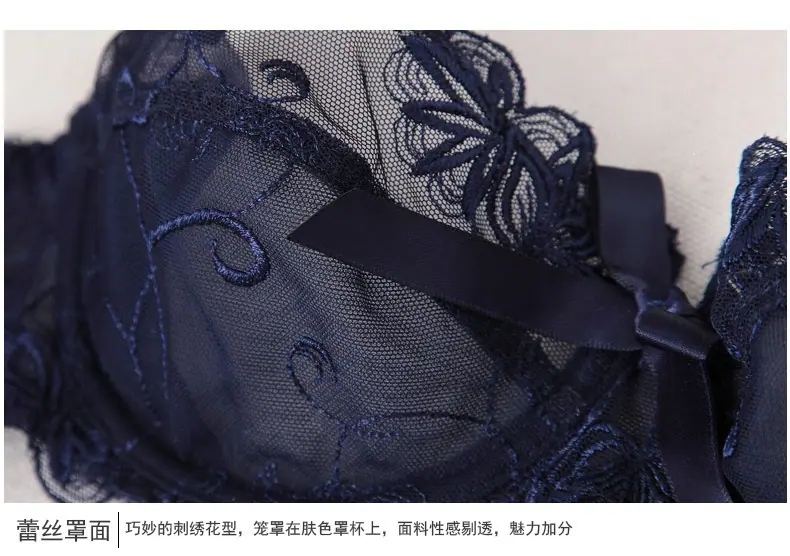 文胸商详9160_14