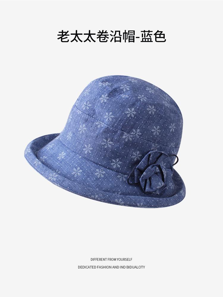 蓝色.jpg