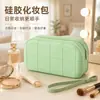 Bolsa de Maquiagem de Silicone Grande Capacidade Bolsa de Armazenamento de Artigos de Higiene Pessoal Portátil para Viagem à Prova d'Água Bolsa de Armazenamento de Maquiagem de Silicone