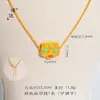 Tienda de Oro Puzuo Mismo Estilo Arena Dorada Accesorios DIY Rostro de Bestia Despertar del León Colgante de Passepartout Collar Estilo Chino Retro Cadena para Clavícula
