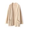 2025 Nuevo Suéter de Cachemira de Moda para Mujer Otoño e Invierno Chaqueta Cardigan de Cuello Alto Elegante Exterior Color Sólido Top de Longitud Media