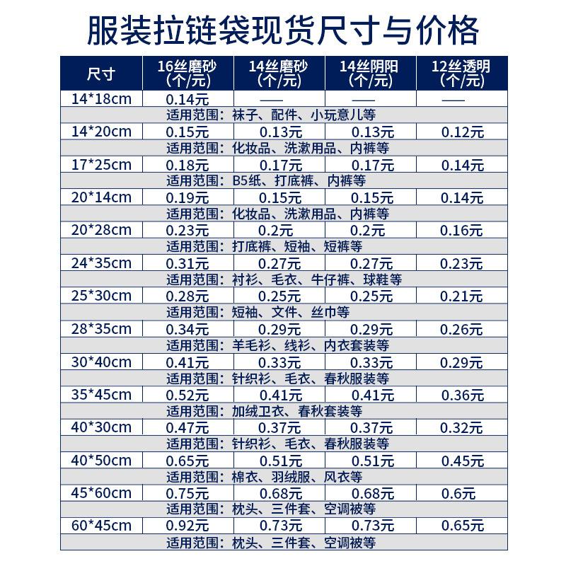 单个.jpg