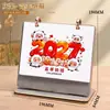Novo calendário de mesa 2027, calendário planejador Ano do Carneiro, bloco de notas de mesa para trabalho de escritório, calendário decorativo, personalizável com logotipo