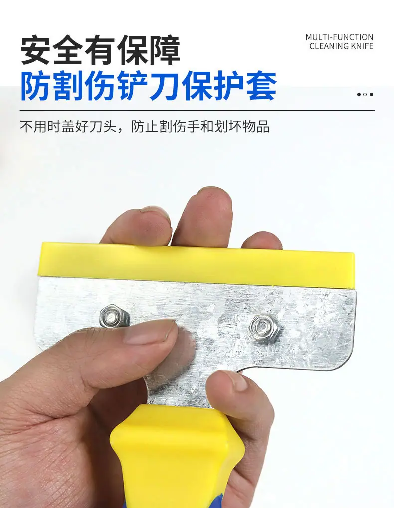 详情页_08.jpg