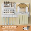 Estante de Almacenamiento tipo Pegboard para Gaming DIY sin Taladro Montado en Pared Solución de Almacenamiento para el Hogar Cocina Dormitorio Estante Organizador de Acero al Carbono