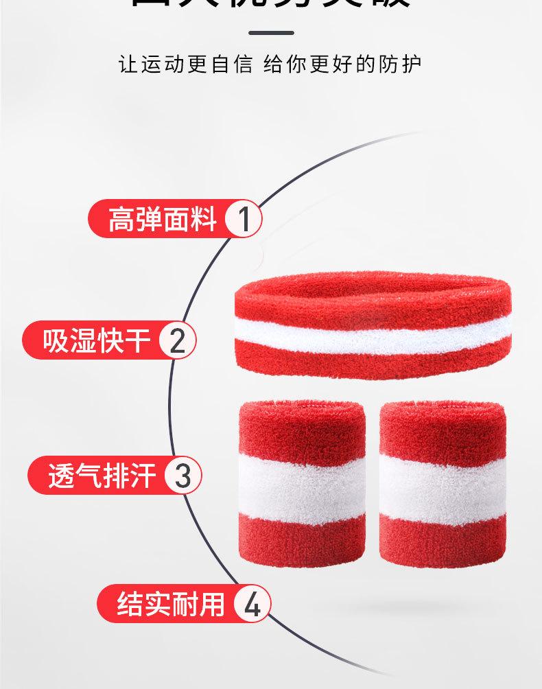 详情_03.jpg
