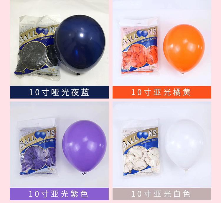 详情_11.jpg