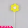 Flor pequeña decorativa pastel de cumpleaños bola de pelo girasol bola de pelo arreglo de banderines insertables fiesta fiesta mesa de postres adorno