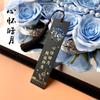 Marcador de Metal Calado Chinoiserie Marcador de Latón Chinoiserie Regalo Exquisito Día del Maestro Grabado Láser para Maestros