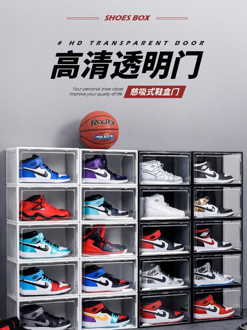 1118-鞋盒详情2_01