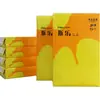 Qiule Huang Sile Papel de Copia e Impresión A4 A470G Papel de Copia e Impresión Papel de Pulpa de Madera de Alto Blanco Papel de Oficina A480G